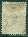 Русский Левант, 1879, Восточная Корреспонденция,  Чёрная надпечатка 7 на 10 коп. тип1-миниатюра